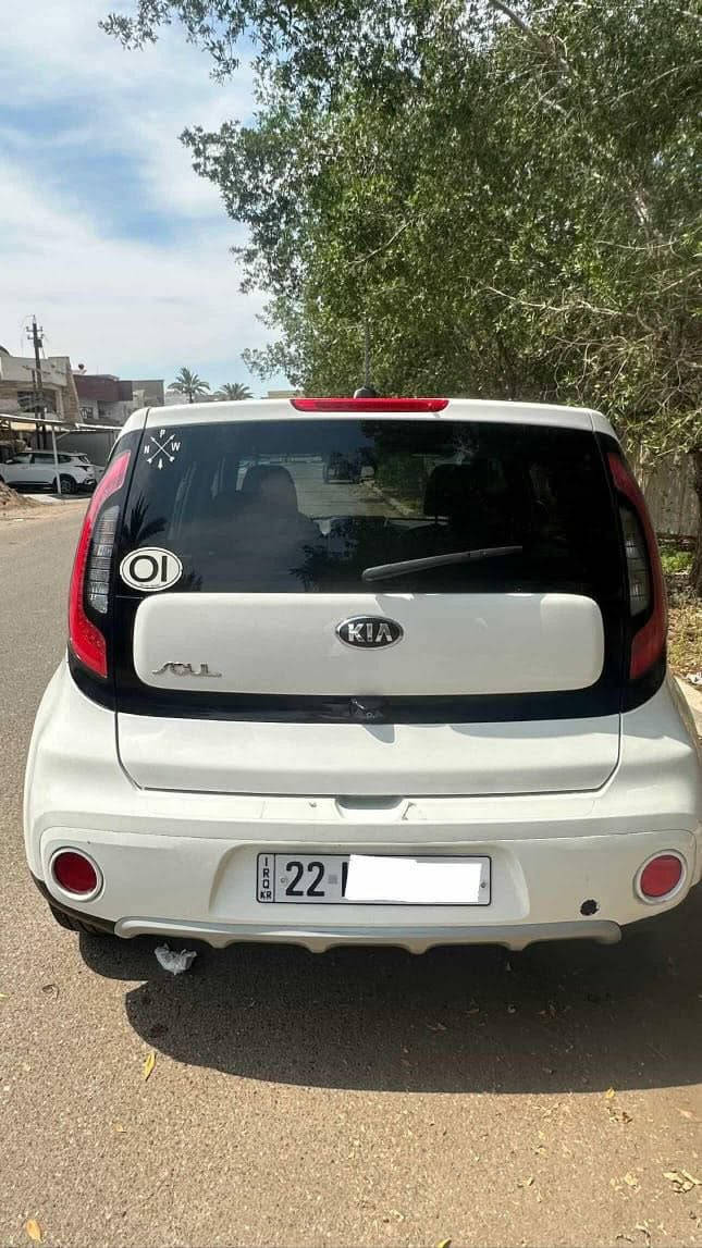 للبيع كيا  صول 2019 ✅

سعرها ادخل ع رابط https://t.me/carssofiraq/16320

 امريكي فول 
ماشيه 60 الف  
مواصفات واحد على واحد المواصفات بصمه بنوراما على طول السيار  كشنات جلد المقاعد الاماميه تدفئه تبريد والمقاعد الخلفيه تدفئه كشنات كهرباء شاشه وكامره وتحديد مسار تثبيت سرعه مانع تزحلق led بلاد الوان 
نقاط عمياء 
ترحيب البيبان والمري 
بيها هواي مواصفات ورقم السياره أربيل وتحويل السياره مباشر. 
السياره مابيها اي نقص ضربتها بأمريكا بنيد فقط
رقم تلفون ***********
.
.

🚗اعرض سيارتك ع اقوى قناة تلكرام و واتساب و صفحتي فيسبوك للبيع و شراء سيارات ادخل ع رابط 👈 https://t.me/carssofiraq
