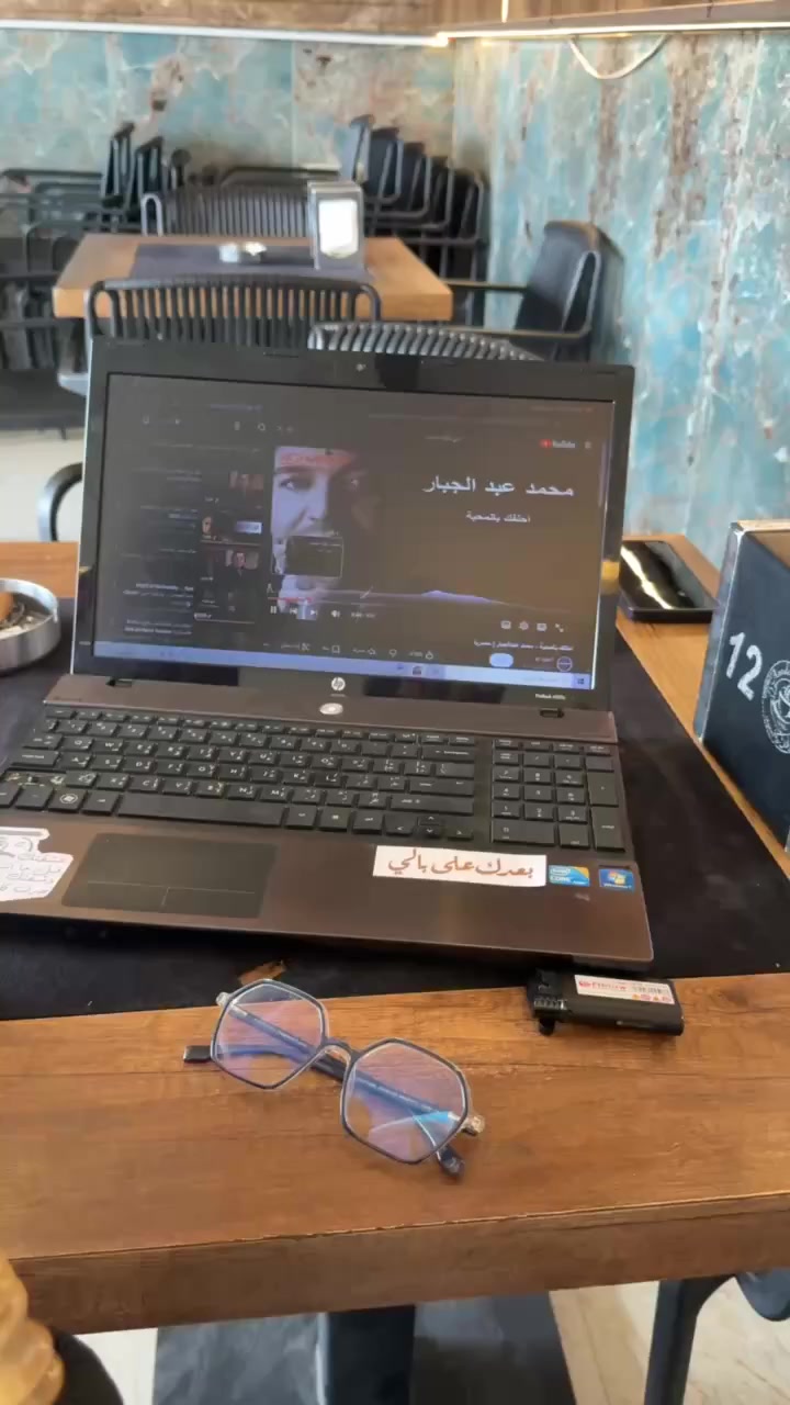 لابتوب hp كامل موصفات نضام وندوز 10 برنامج لورد عربي وكامل برنامج منصبه تلي وغيرها لابتوب دراسه وتصميم وعملي سعر 225مكان ميسان حي الخليج


**إذا كنت صاحب هذا الإعلان وتريد حذفه لأي سبب، رجاءا أرسل رسالة إلى الدعم الفني**