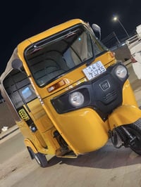 تكتك • مديل 2020 • بصره