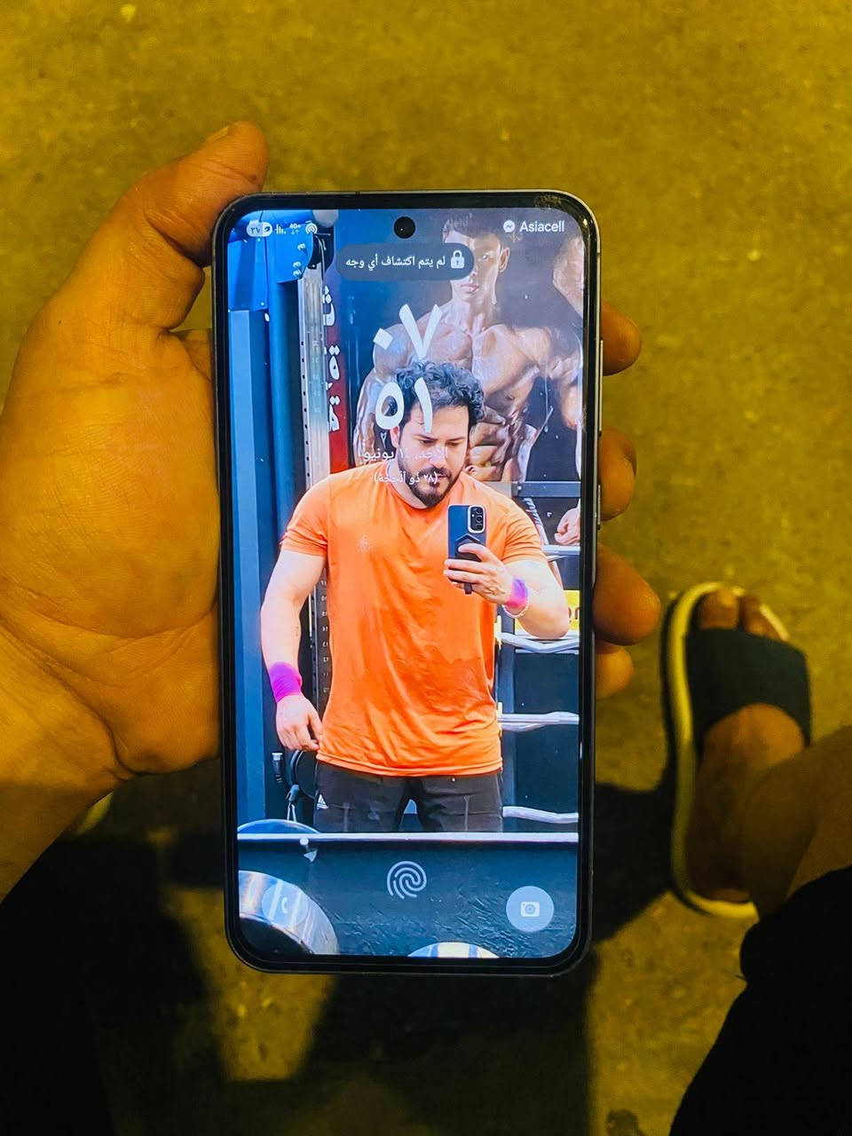 سلام عليكم من رخصه الادمن جهاز Galaxy A55 G5 5F3C نضيف جدا ذاكره 256 بطارية 5000 ويا كيبل اصلي العنوان بغداد  رقم *********** الموشراي لا يدخل ويكسر بحلال العالم  السعر 380 وبي مجال حك جيه
