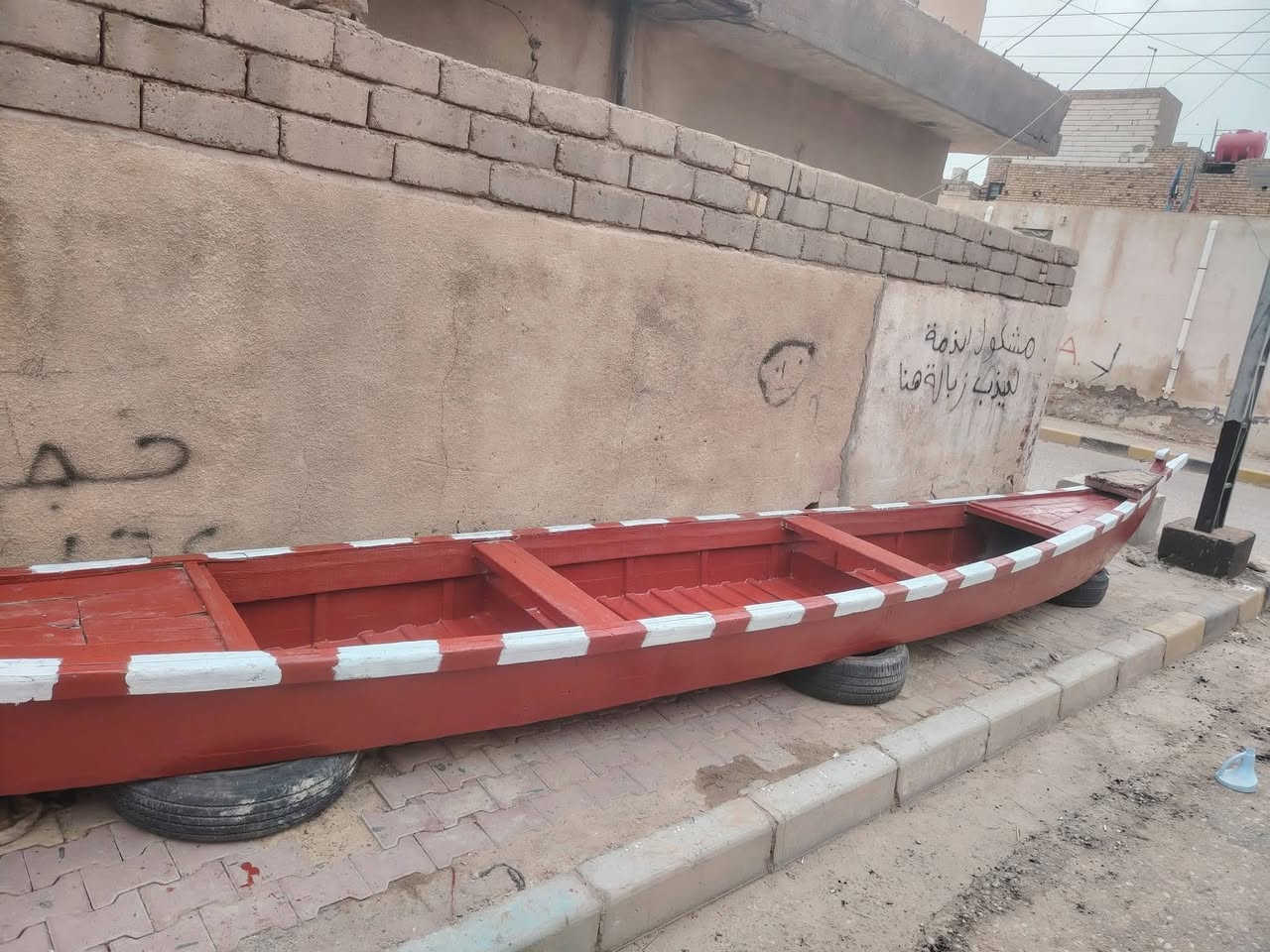 بلم فيبر كلاص طول 15ذراع للبيع بلم نضيف 

*********** ميسان
