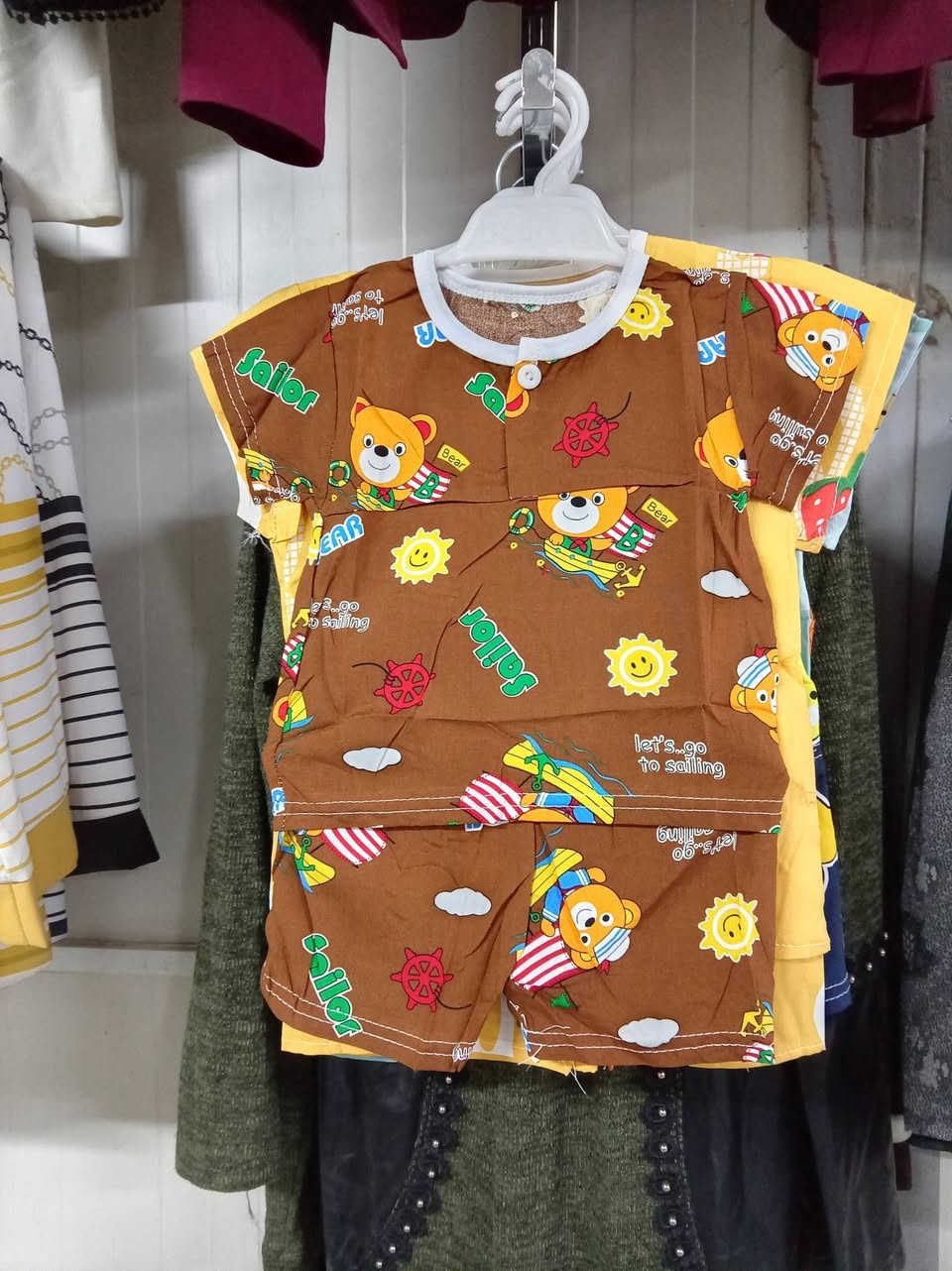 قاط قماش كشمير يلبس من سنة لحد ٦ سنوات وبسعر ٣ آلاف مجمع عامرية الفلوجة العيادات مقابل الإطفاء


**إذا كنت صاحب هذا الإعلان وتريد حذفه لأي سبب، رجاءا أرسل رسالة إلى الدعم الفني**