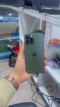 آيفون ١٣ برو ماكس • ٢٥٦ • شاشة مبدلة