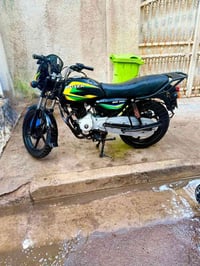 بوكسر 21 مافتوح بيهة شي مكينه ناعمه مرقمه ب اسمي ‭0776 376 8261‬بغداد ...