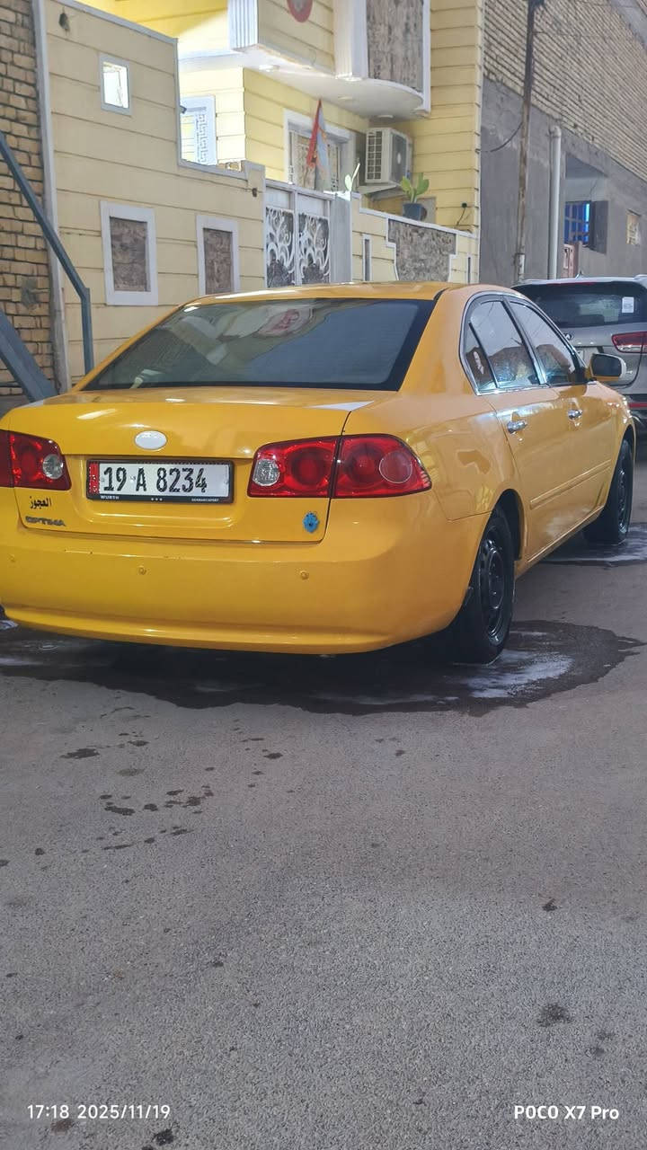 سلام عليكم اوبتيما 8 امريكي بسمي مكينه وكير خير من الله منضومه غاز رقم كربلاء بسمي حداديه وتخم تاير وتبريد كله شرط ضربه بنيد مال الوارد وباب خلف العبري تبدل اثر طخه ولباقي شرط #مراوس فقط بسوناته 9 10. امريكي انه مكاني ناصريه


**إذا كنت صاحب هذا الإعلان وتريد حذفه لأي سبب، رجاءا أرسل رسالة إلى الدعم الفني**