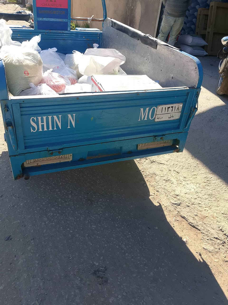 للبيع *********** 2023
