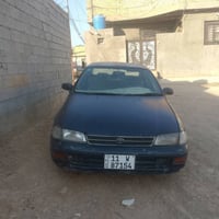 كرونا • ١٩٩٥ • رقم بغداد