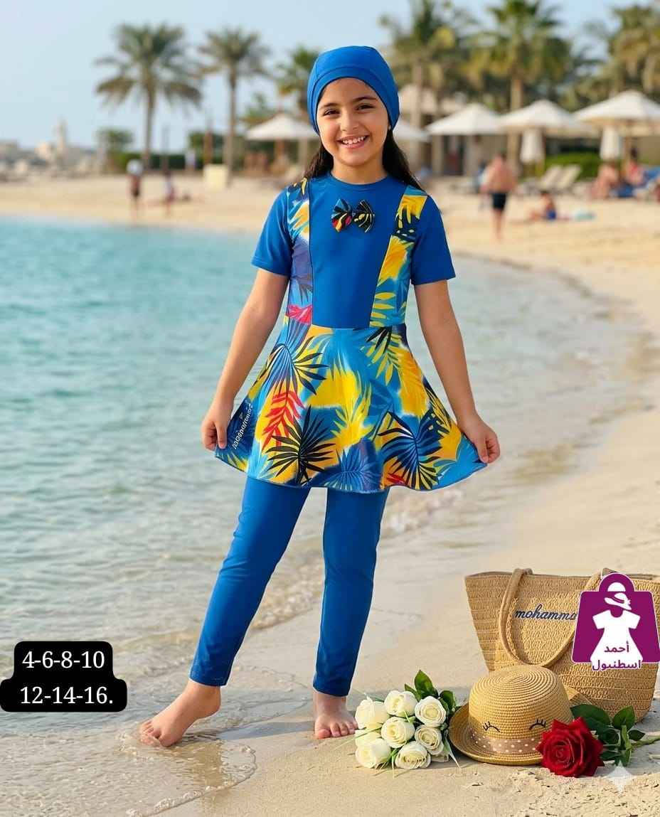 ⬅️ *الجديييد* 🥳🥰
⬅️ *پوركيني بناتي بثلاث قطع و جودة ممتاز القياس 4-6-8-10-12-14-16 🥰🛍️➡️ 
ثمن جد مناسب ✅➡️🏖️☀️🧕✅🎒🔝 سلا, المغرب


**إذا كنت صاحب هذا الإعلان وتريد حذفه لأي سبب، رجاءا أرسل رسالة إلى الدعم الفني**