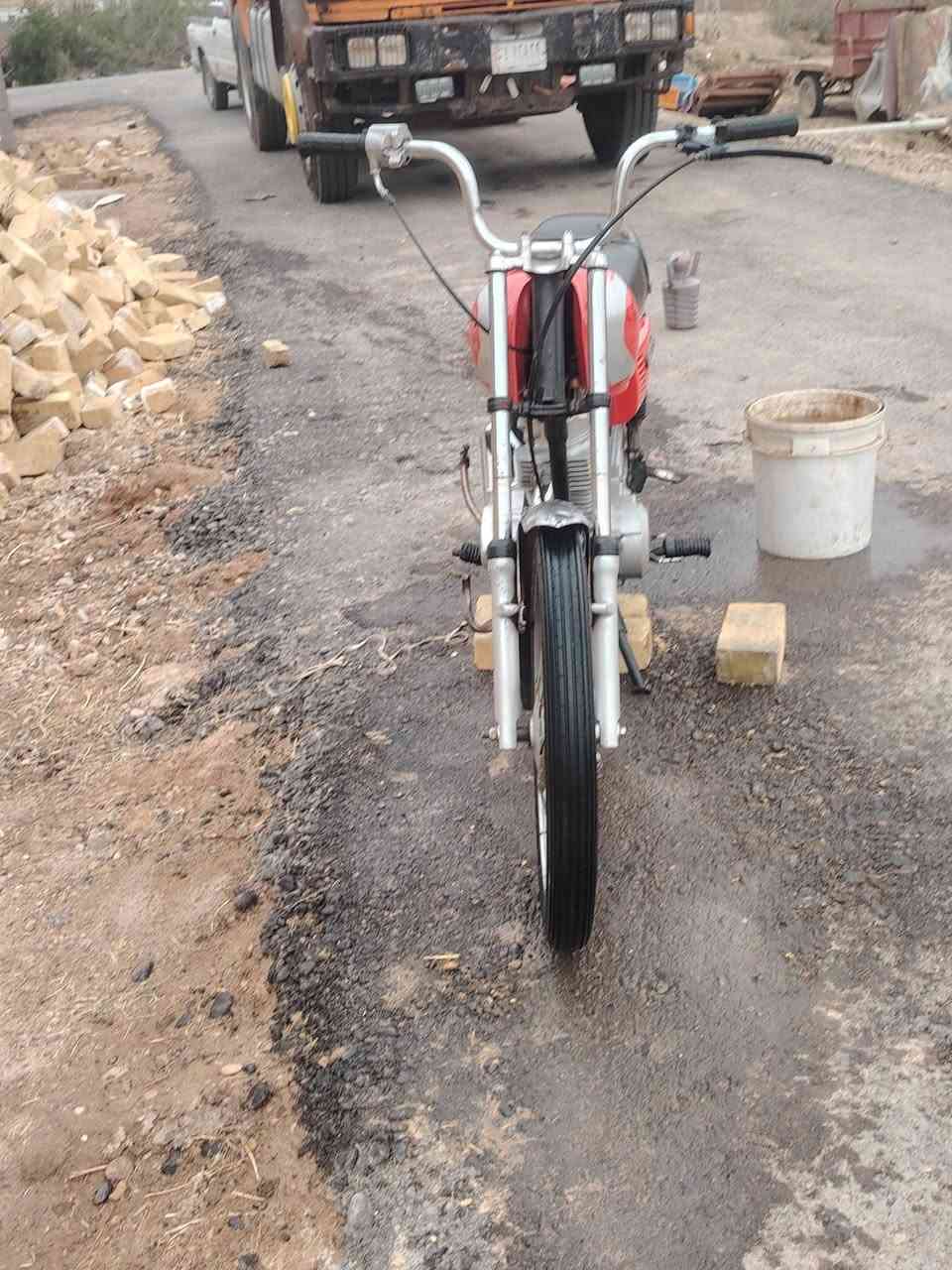 دراجه البيع ***********
