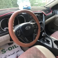 أوبتيما • ٢٠١٣ • رقم ديالى