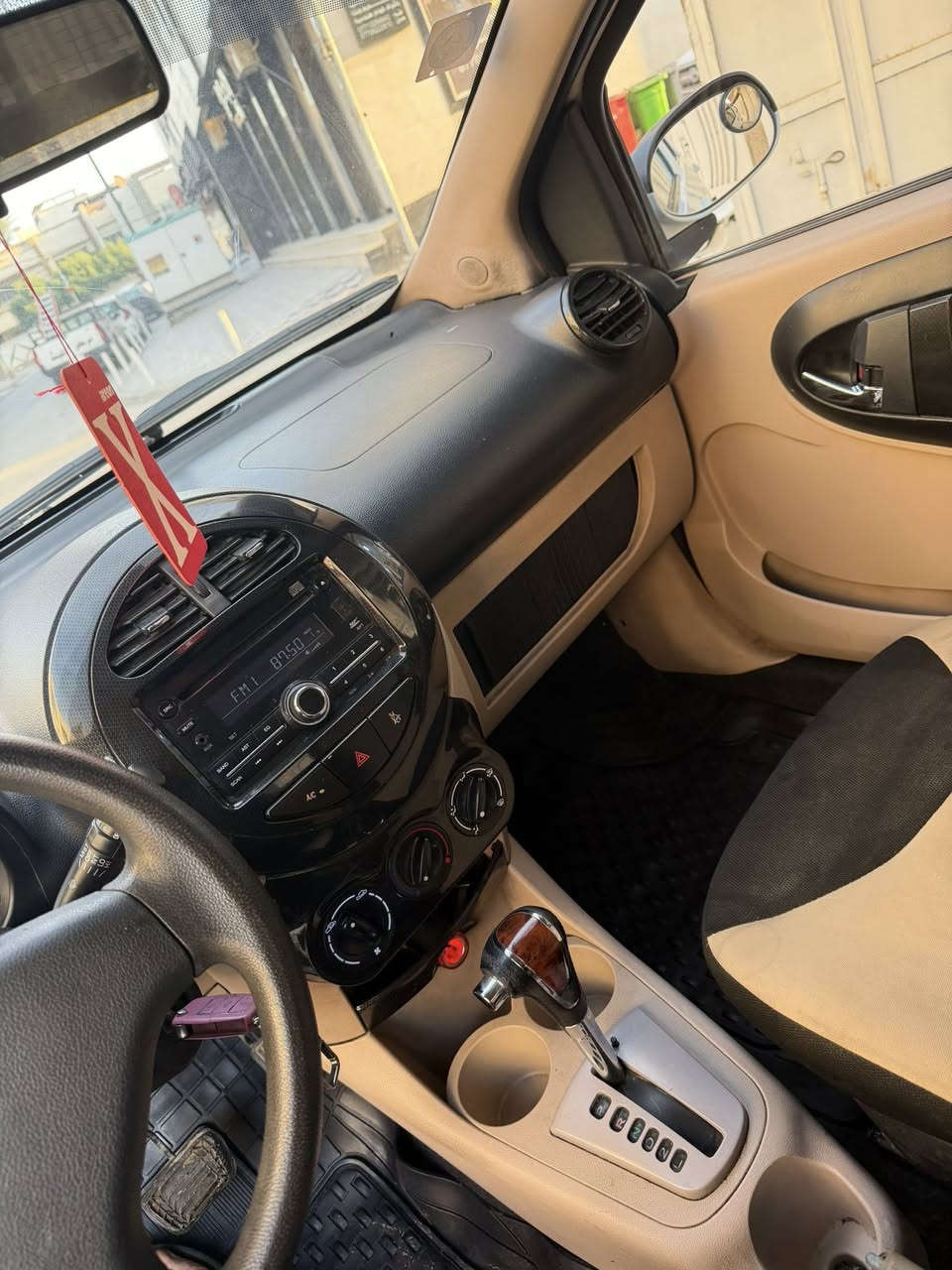 سلام عليكم ورحمة الله وبركاته 
جيلي باندا 2013 رقم بغداد 
عداد مسافه 35 الف سياره اخت زيرو ✅
مكينه كير كفاله عامه✅
حداديه 100/100 شرط كله جديد ✅
تبريد ثلج 🧊 تدفئة 🔥 
كهربائيات 100/100 ✅
موصفات سياره 
سنتر لك 
مسجل سيدي + بلوتوث
ويل كب شركه امجي + تخم تاير 
اريل نفكيشن 
عده وجك وسبير كله جاهز 
اخوان سياره كلش جديد وبلعافيه عل ياخذه مكاني غدير ساحه ميسلون 
سعرررر 57 وبيه مجال✅
*********** متوفر واتساب ✅
