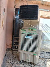 بغداد الرشاد • واتساب • للبيع