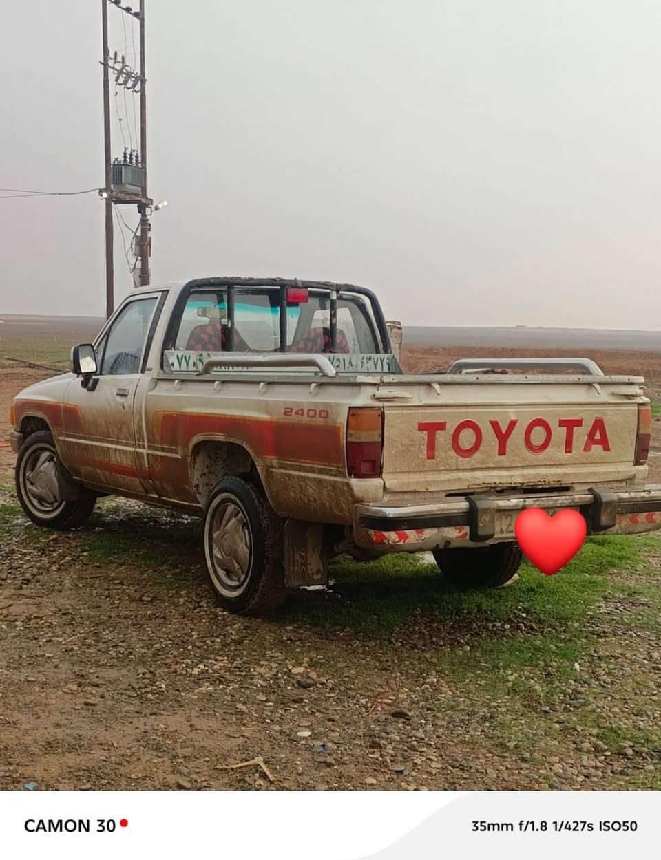 تيوتا 88  كفالاة بس صبغ جماليةتدفئة فول موصفات فول السعر68ورقة قفل
رقم الهاتف***********
