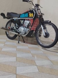 نامه • شلامجه • معمره