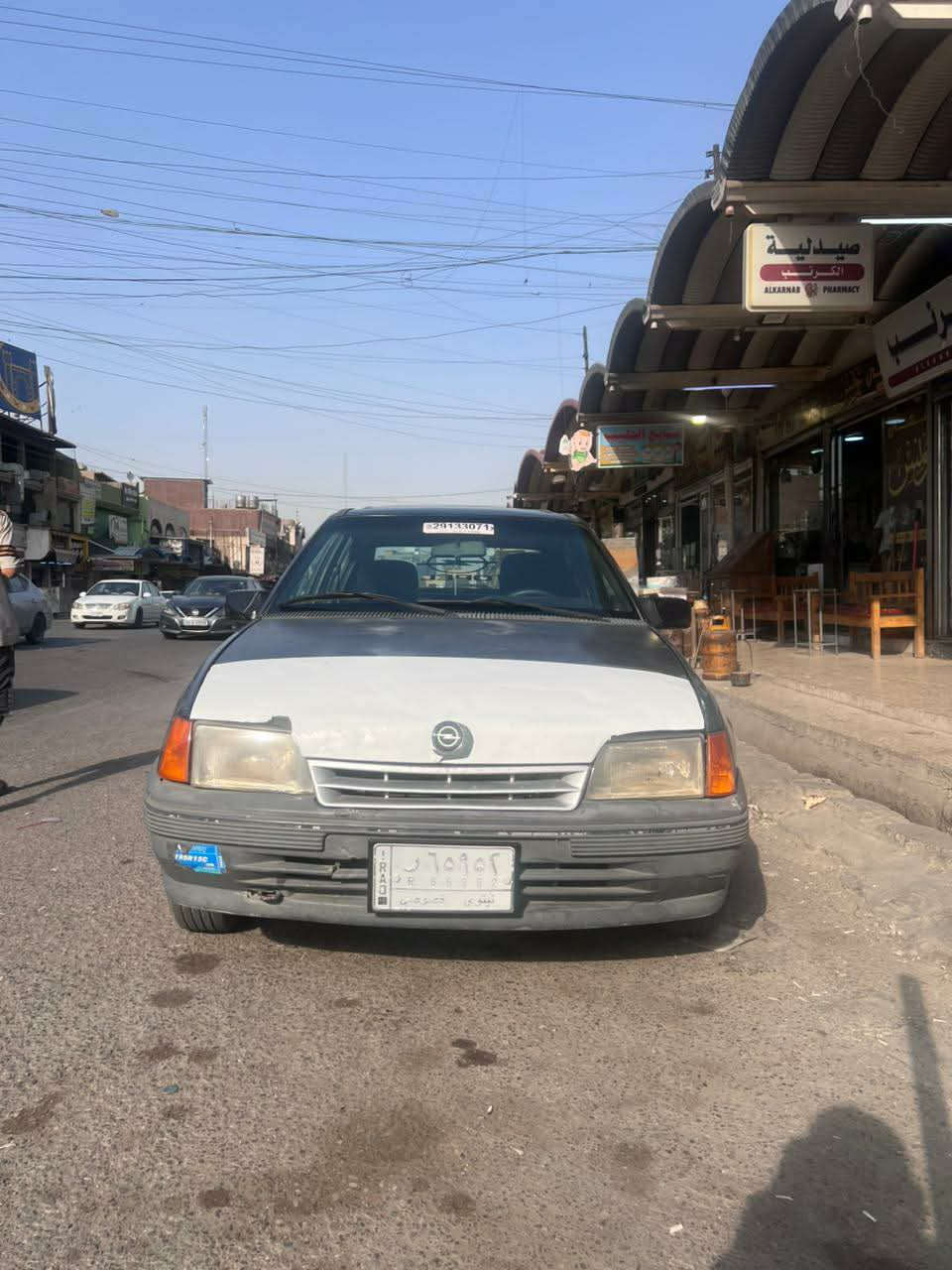 كاديت جنطه موديل 91   سنويتها عظم لي 2029 سعرها ء24 وبيها مجال  باقي التفاصيل هذا رقم صاحبها اني مكلف بالنشر  
‭0751 748 5129‬
