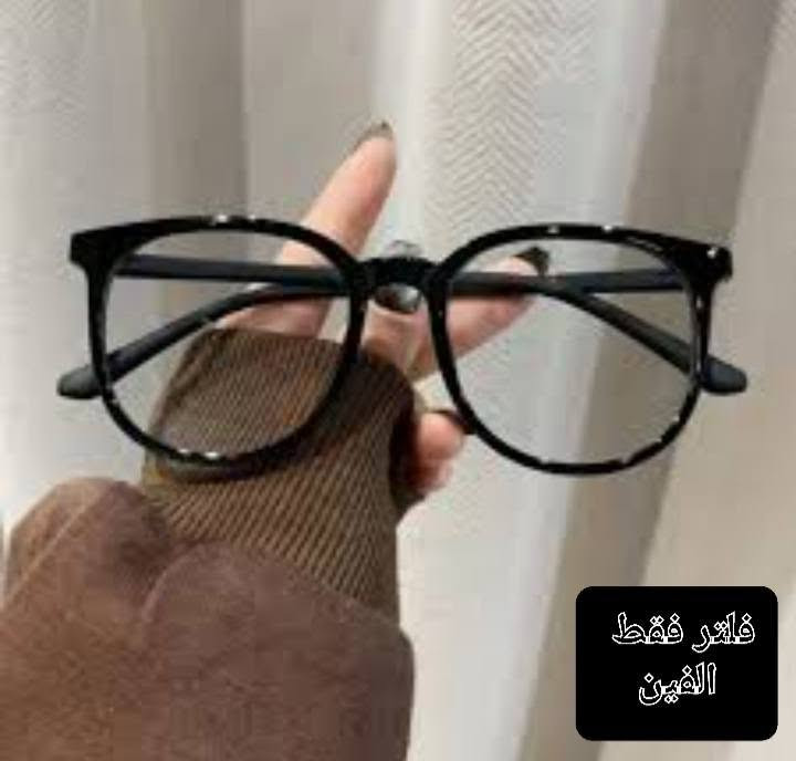 منزلي مكس تخفيضات تخفيضات 
الأسعار والتفاصيل داخل الصور 
للحجز والاستفسار اكثر مراسلة الصفحة 
متوفر توصيل كافة المحافظات


**إذا كنت صاحب هذا الإعلان وتريد حذفه لأي سبب، رجاءا أرسل رسالة إلى الدعم الفني**