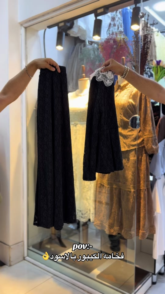 طقم كيبور تنوره وقميص ماركه💯 قياسات 38 40 42 44 46 👘  توصيل كل محافظات العراق 5 الاف🚕  واتس اب ***********  #العراق #بغداد #البصره #اكسبلور #الشعب_الصيني_ماله_حل😂😂 
