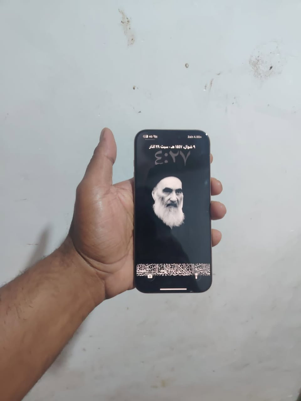 ١٦جديد بطارية ١٠٠استخدام قليل للبيع أو المراوس بجهاز اقل ١٢/١٣


**إذا كنت صاحب هذا الإعلان وتريد حذفه لأي سبب، رجاءا أرسل رسالة إلى الدعم الفني**