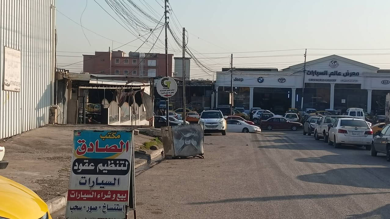 السلام عليكم هيونداي افانتي 2011 رقم جديد محرك گير شرط سياره فول مواصفات عدا البصمه طخم جديد سياره جديده ماعليها حجي شرط التحويل السعر 120 ورقه وبيها مجال المراجعة مكتب الصادق فرع محطة التاميم قبل النزول المعارض مقابل معرض عالم السيارات اتصال ***********//***********
