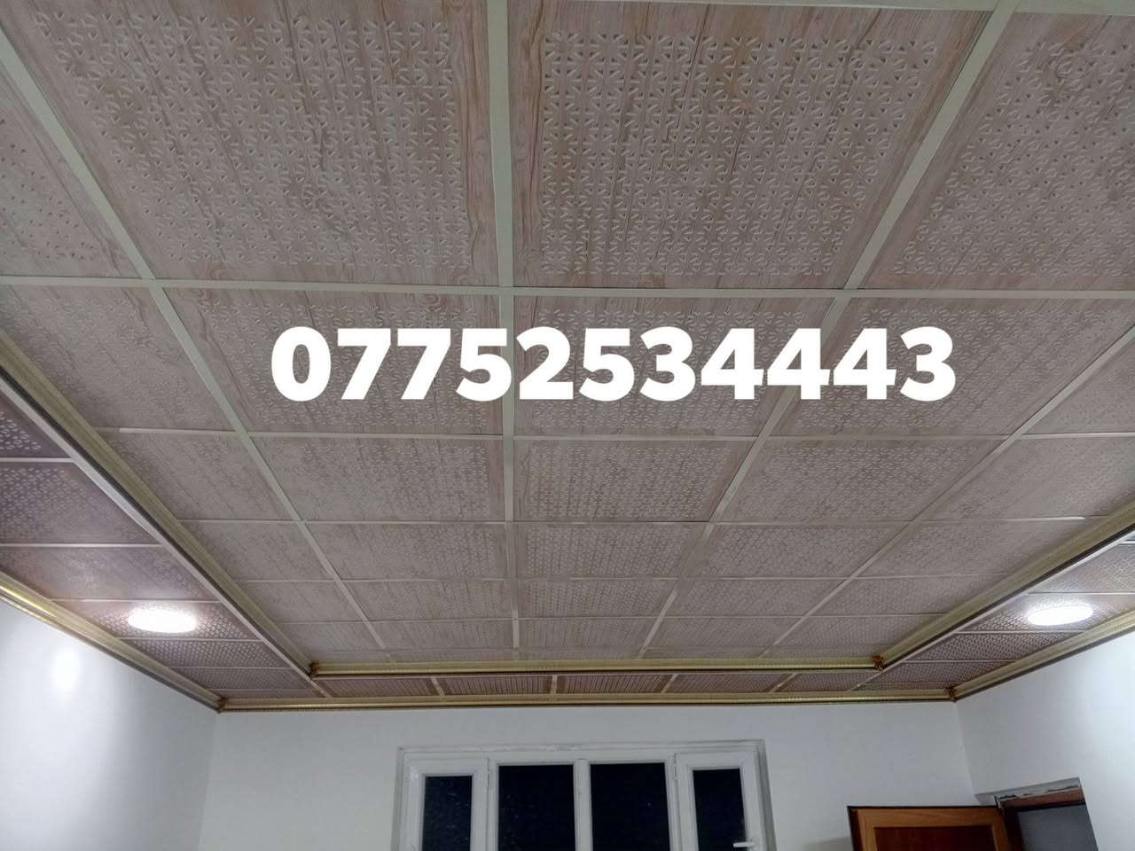 لعمل سقوف ثانويه وديكورات وجبس بورد وارضيات خشب باركيه كل أعمالنا ننشرها الكم ***********
