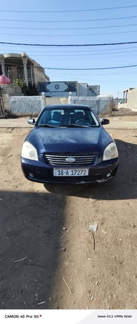 كيا اوبتيما 2007 مصبوغ حزام وارد امريكي جير مكينه كفاله حداديه تخنتاير...