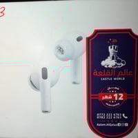 سماعة 🎧 ‎AirPods Pro 3 اخر اصدار من شركة آبل 🍏الي بيها مترجم ومواصفاته...