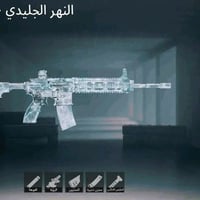 حساب ببجي • فل 80 • اكس بوكس 360
