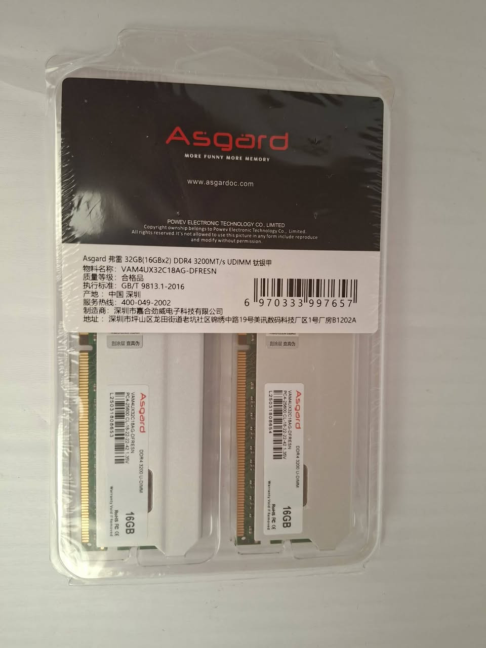 السلام عليكم
رامات ddr4 للبيع كلهم كبس
Kingston fury 16gb 16×1 3600mhz cl18 
120 الف

EnVinda 16gb 8×2 3200mhz 
110 الف
Asgard 16gb 8×2  3200mhz 
125 الف 
Asgard 32gb 16×2 3200mhz 
180 الف

أسعار نهائيه وموجود توصيل


**إذا كنت صاحب هذا الإعلان وتريد حذفه لأي سبب، رجاءا أرسل رسالة إلى الدعم الفني**