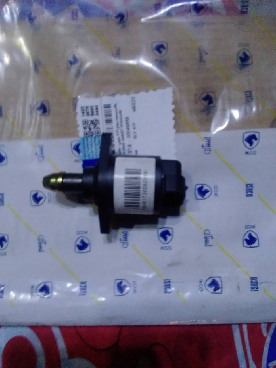 سلام عليكم عندي غراض البيع بيجو سمند درع هوك نوزلات ماطور مروحة بوربرنات هاوزن  اي سي كاز كيت جديد  صدر نقص بس بوش طبلة مكاني الشعب ***********
