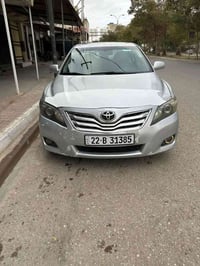 كامري • كركوك