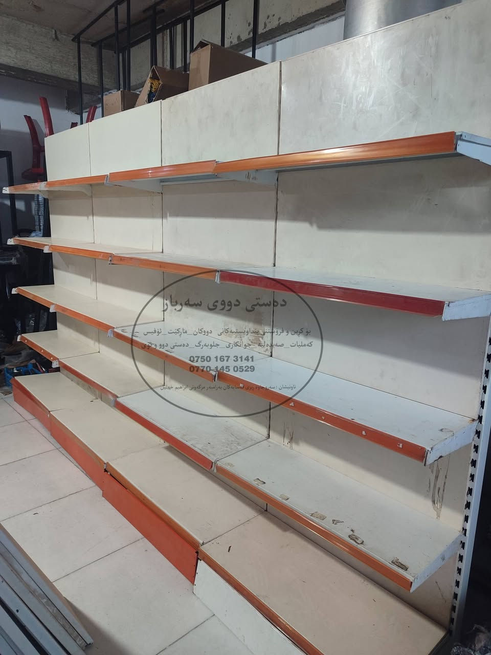 ٤ مەتر رەفی یەک لا دەستی دوو خاوێن شوێن سەروچاوە

***********_***********
