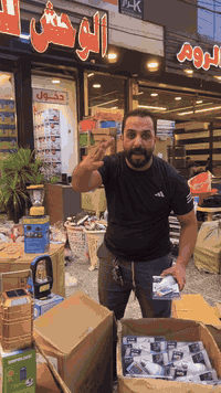 ❤️‍🔥❤️‍🔥❤️‍🔥زيارتك تشرفنا وتسوق يسعدنا ❤️‍🔥❤️‍🔥❤️‍🔥
️👍👍👍مجمع الوحش للعروض الخاصه👍👍👍
خصومات رائعه على كل ما يخص منزلك💸💸💸               🙀🙀 كل ما يحتاجه بيتك تجدينه لدينا🙀🙀
الجوده التي تستحقينها والأسعار التي تناسبك.               .
العنوان ..بغداد الدوره الصحه مجاور مطعم باب الحاره
هاتف ***********
