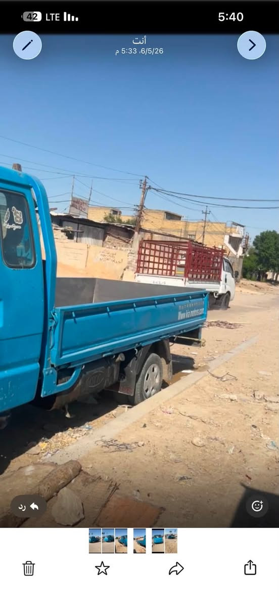 ‏سلام عليكم موديل 96 رقم صلاح الدين باسم سعر 45 عنوان بغداد المشتل ***********
