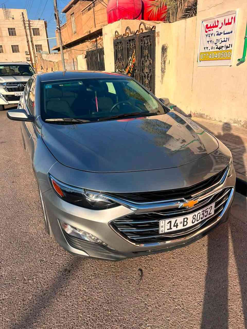ماليبو 2024
تقرير غرق شغاله وماشيه من امريكا بدون تبديل
البدي كفاله 
معوقين بصره 
العنوان البصره
السعر : 128$
للاستفسار
***********
