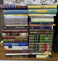 كتب من مكتبة شخصية للبيع ملاحظة / اقل طلب 8 كتب  07765277851