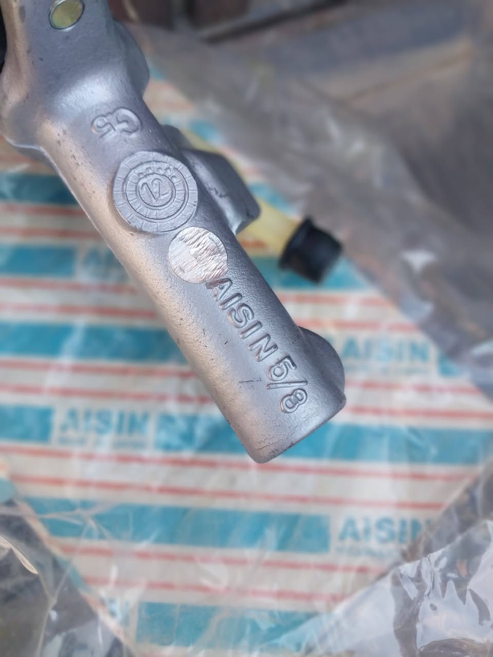 متوفر عنبار كليج رئيسي بريفيا اصلي وكالة ايسن .
العنوان ,,,, بغداد الحي الصناعي في باب الشيخ .
هاتف ،،، ***********
