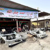 ادوات امبالا • امبالا قديم • الديوانية حي الصناعي