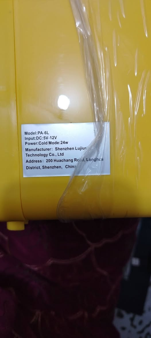 ثلاجة صغيرة تفيد بالسيارة بالطلعات للعطور والمكياج ب٣٠


**إذا كنت صاحب هذا الإعلان وتريد حذفه لأي سبب، رجاءا أرسل رسالة إلى الدعم الفني**