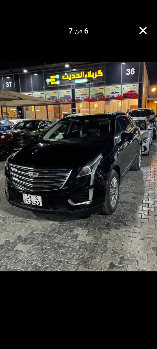 السلام عليكم
كاديلاك XT5 موديل 2019
حادث جاملغ وقليل بارد بالجاملغ الخلفي وبنيد بدون شواصي
السياره فول مواصفات
6  سلندر 3600
ماشيه ٦٢ الف ميل
مكانها كربلاء 
السعر 180 
***********
