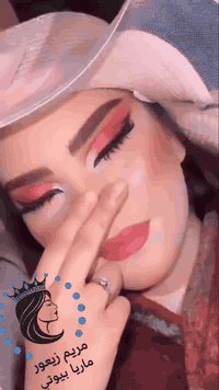 ❤️‍🔥مو كل سنه هل سنه جمالك غير❤️‍🔥
عروض كرسمس غيررر🔥🔥
💸خصومات التي تنتهي الى 50‎%‎ من غير الهدايه 
👱‍♀️قسم الشعر يبتدأ من 25 بدل 50 
😶‍🌫️حمام مغربي وتركي +بدكير +منكير 50 الف بدل 75الف
👁️ رموش الدائميه 35 الف بدل 75الف
والطرفيه 20الف بدل 40الف
🫳 الاكرلك 25بدل 40
🎇 والمزيد من من العروض ع بقيه الاقسام
💋المكياج الوسط 25 
💋المكياج الفخم 35 
💋المكياج vip 60
👩‍🦱كل انواع التسريحات ب30 الف فقط 
💇‍♀️ قصر شسوار +15

للتواصل معنا الاتصال ع الرقم *********** 
علماً ان المركز ماريا بيوتي او مريم زيعور تنقل من حي العداله الى حي السلام مقابيل مسبح انطاليا او لعبه المقص (العاب السلام)

#explore #makeup #nailartist #najaf #haircolor
