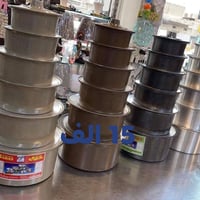 مواد منزليه • سعر الجملة • توصيل محافظات