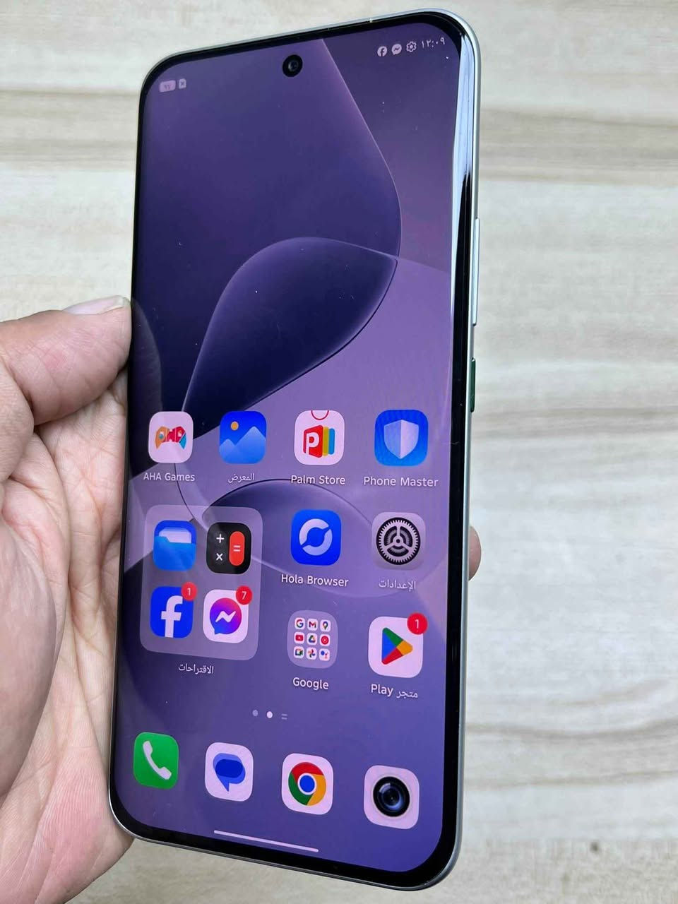 انفنكس هوت 60 برو بلص جهاز نضيف شخط مابي بدون ملحقات مكان النجف شارع المدينه سعر 180 وبي مجال النجف, العراق


**إذا كنت صاحب هذا الإعلان وتريد حذفه لأي سبب، رجاءا أرسل رسالة إلى الدعم الفني**