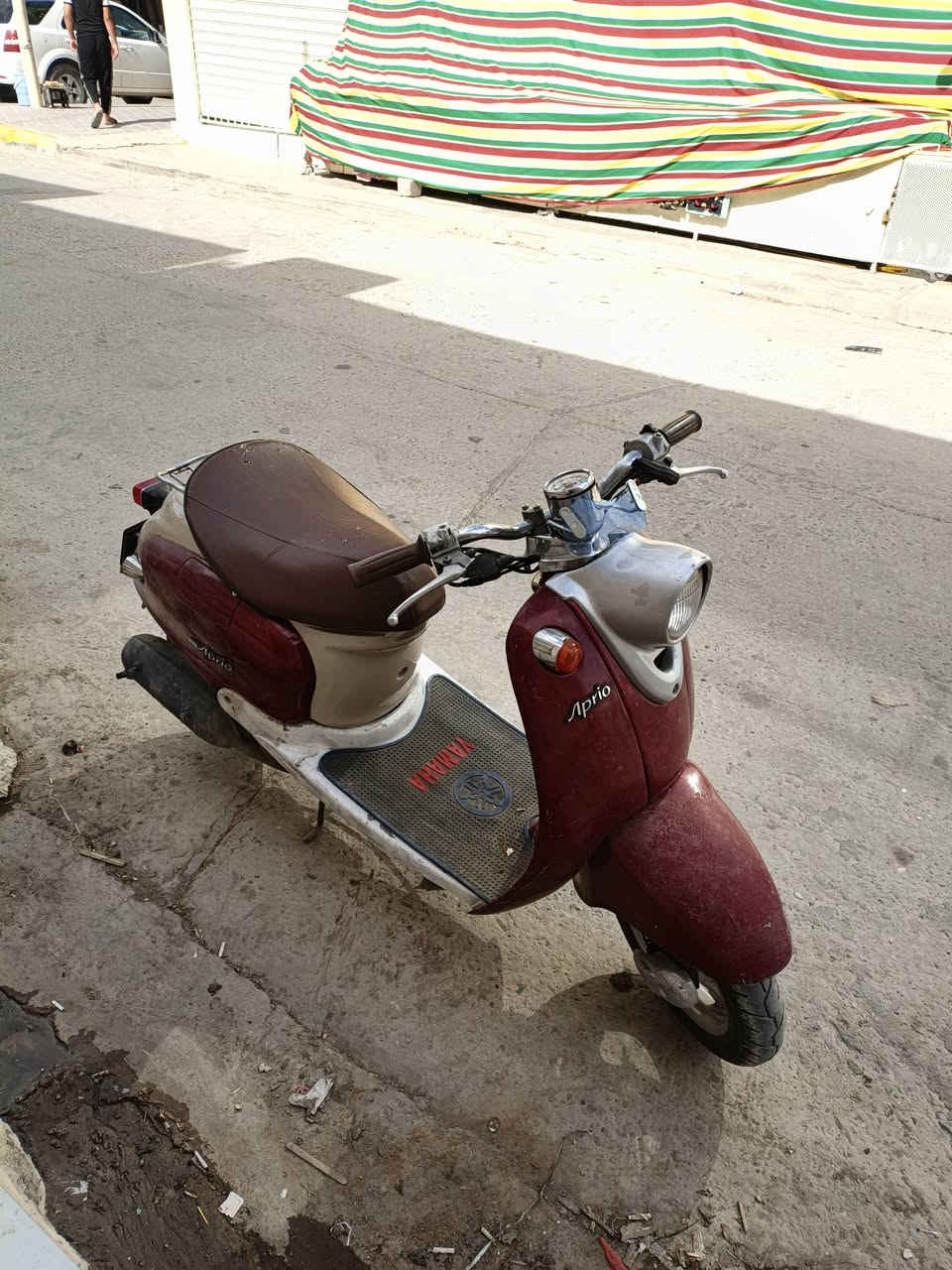 مطور للبيع محرك ما مفتوح ***********
