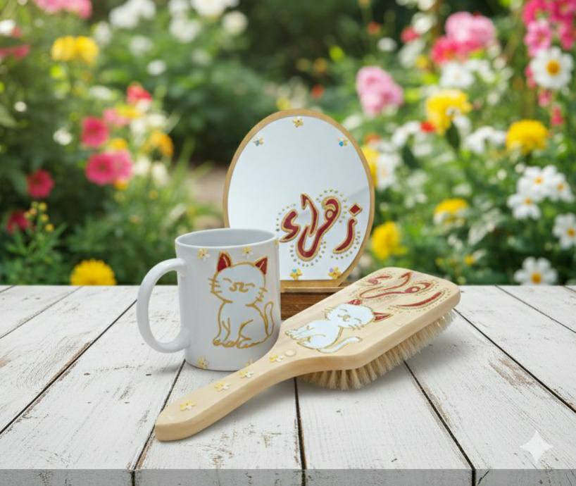 نقش خاص على سيت فرجة، كوب ومراية ✨
اختاري الاسم أو العبارة اللي تحبيها، واحنا نحولها لنقش ناعم يضيف لمسة ذوق وفخامة 🌸
هدايا مميزة تناسب كل المناسبات وبحسب الطلب 💝
من بيج زمرد 💎
رسم على الزجاج{حسب الطلبات}
للحجز دايركت💫💬
يتوفر توصيل لكل المحافظات


**إذا كنت صاحب هذا الإعلان وتريد حذفه لأي سبب، رجاءا أرسل رسالة إلى الدعم الفني**