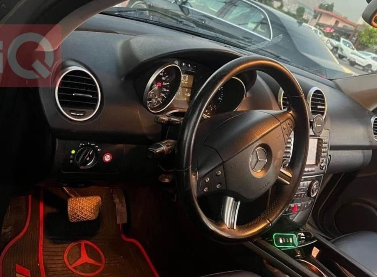 مرسيدس ML350 موديل 2009 
لون السيارة ذهبي 
السيارة ٦ سلندر تنفس طبيعي ، دبل اكسل 
بيها صبغ قطعة واحدة 
٤ تواير جديدة ، السنوية و الرقم جديد لسنة ٢٠٣١
السيارة كشن جلد و هيتر و كهربائي
مكان السيارة دهوك و رقم دهوك دهوك, العراق


**إذا كنت صاحب هذا الإعلان وتريد حذفه لأي سبب، رجاءا أرسل رسالة إلى الدعم الفني**