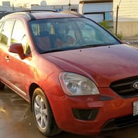 كارينز • بغداد • للبيع