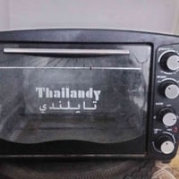 فرن البيع السعر 35 رقم الهاتف 07809728610