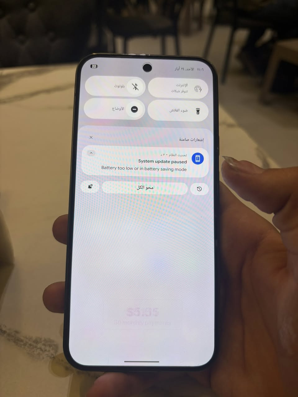 كوكل بكسل 9pro xl ذاكره 256 بطاريه 100 مشحون 10 مرات فقط بي طبع بالشاشه خفيف باقي الجهاز بلادي مكفول مع شاحن اصلي 45 واط وكفر اصلي السعر 775 الف وبي مجال 
الرقم : ***********
‏عنواني بغداد زيونة

