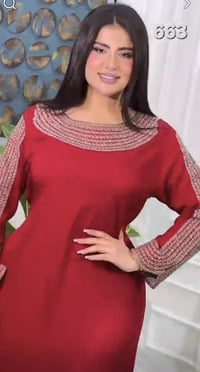 كشمير • كلوش • لارج-٢اكس