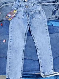 جديد محلات الكابتن الموسم  2026 جديد محلات الكابتن جملة الجملة تم وصول...